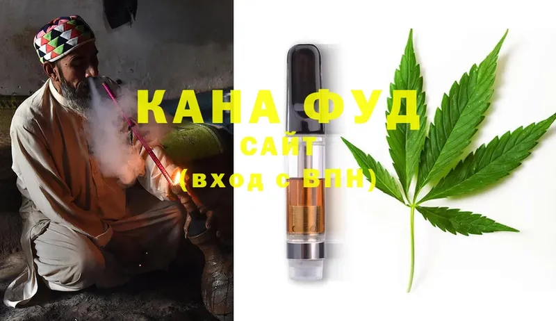 блэк спрут   Рудня  Cannafood конопля 