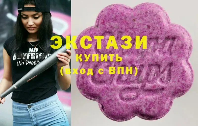 даркнет сайт  Рудня  Ecstasy 280мг 